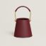 Sabot bag, rouge H/rouge H/bai/brun/bai/brun