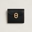 Maillon Compact wallet, noir