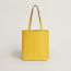 金丝雀黄/大象灰