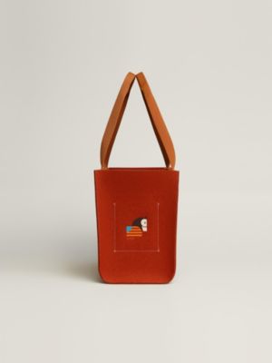 Animaux Blocks nappy bag, View: side, side, view 3 of 5