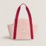 Cabriole nappy bag, 02_TERRACOTTA 18/1163 TPG