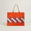 Torsade Marine beach bag, orange/marine