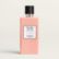 Twilly d'Hermes Body shower cream