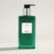 Eau d'orange verte Moisturizing body lotion