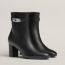 Saint Germain ankle boot, noir