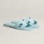 bleu brume, no stock