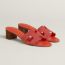 rose antique/orange H