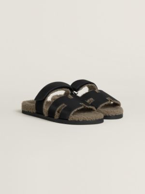 Chypre sandal