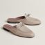 Oz mule, beige galet