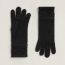 Heaven Twist gloves, noir