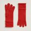 Heaven Twist gloves, rouge lava