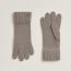 H Loop gloves, taupe, no stock