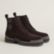 Limite ankle boot