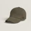 Max CDS cap, taupe, no stock