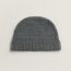 H en Ligne beanie, gris