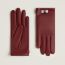 Hommage gloves, rouge H