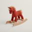 Hermy rocking horse, terracotta