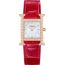 Heure H腕表，小号，25毫米, 炭火红