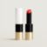 Silky Lipstick Shine, Corail Jaipur