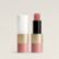 Rosy lip matte enhancer, Rose Tan