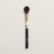 Precision makeup brush, le Precis