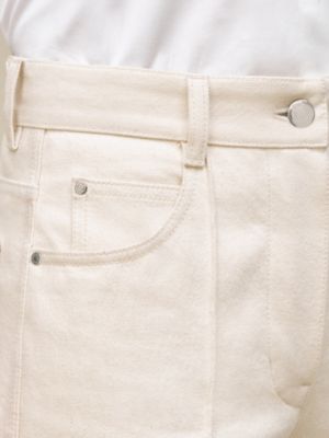 直筒长裤, 视图: 图片：产品佩戴, worn, 当前为第5张（共7张）