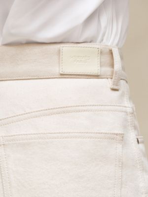 直筒长裤, 视图: 图片：产品佩戴, worn, 当前为第6张（共7张）
