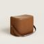 Les Necessaires d'Hermès ottoman stool, fauve/cannelle, Unfortunately this product is no longer available