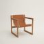 Ancelle D'Hermès armchair, naturel, Unfortunately this product is no longer available