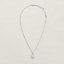View: front, Amulettes adjustable chain