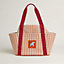 View: front, Animaux Nattes nappy bag
