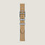视图: 平面, Apple Watch Hermès 42毫米单圈Twill Jump Attelage表带