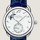 View: Detail, Arceau Petite Lune watch, Large model, 38 mm