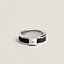 Athena simple stud ring, view 1 of 2