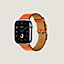 View: front, Band Apple Watch Hermès Single Tour 42 mm