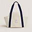 View: Worn, Cabriole nappy bag