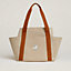 View: Worn, Cabriole nappy bag