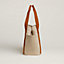 View: Worn, Cabriole nappy bag