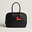 Cheval a Roulettes吊饰, 视图: 背景, context, 当前为第2张（共2张）