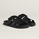 View: front, Chypre sandal