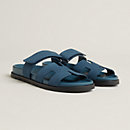 View: front, Chypre sandal