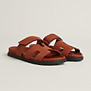 View: front, Chypre sandal