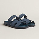 View: front, Chypre sandal