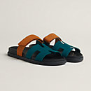 View: front, Chypre sandal