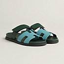 View: front, Chypre sandal