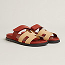 View: front, Chypre sandal