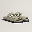 View: front, Chypre sandal