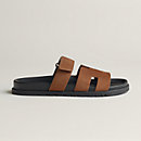 View: side, Chypre sandal