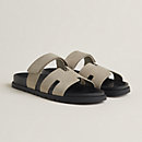 View: front, Chypre sandal