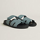 View: front, Chypre sandal